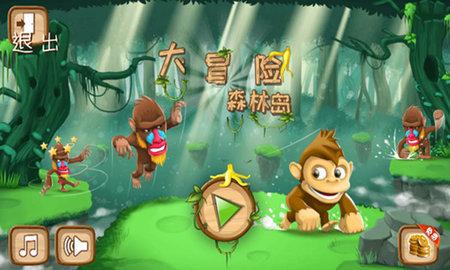 林黛玉在《红楼梦》中到底是一个怎样的人？游戏画面