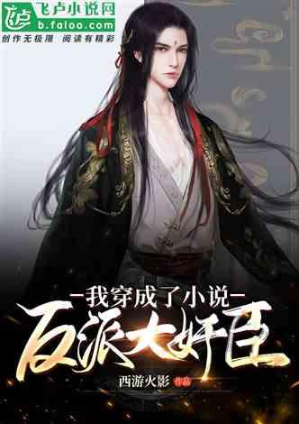 动荡坦克2