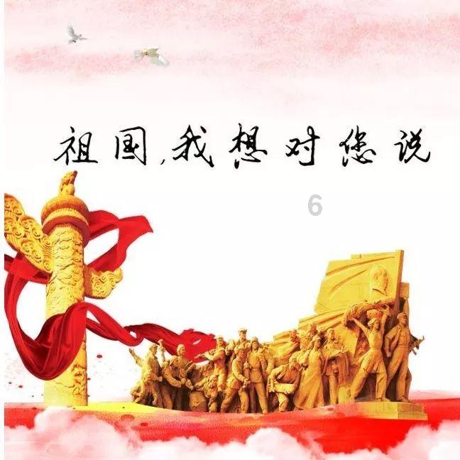 今日近2亿人次流动 优化服务便利出行