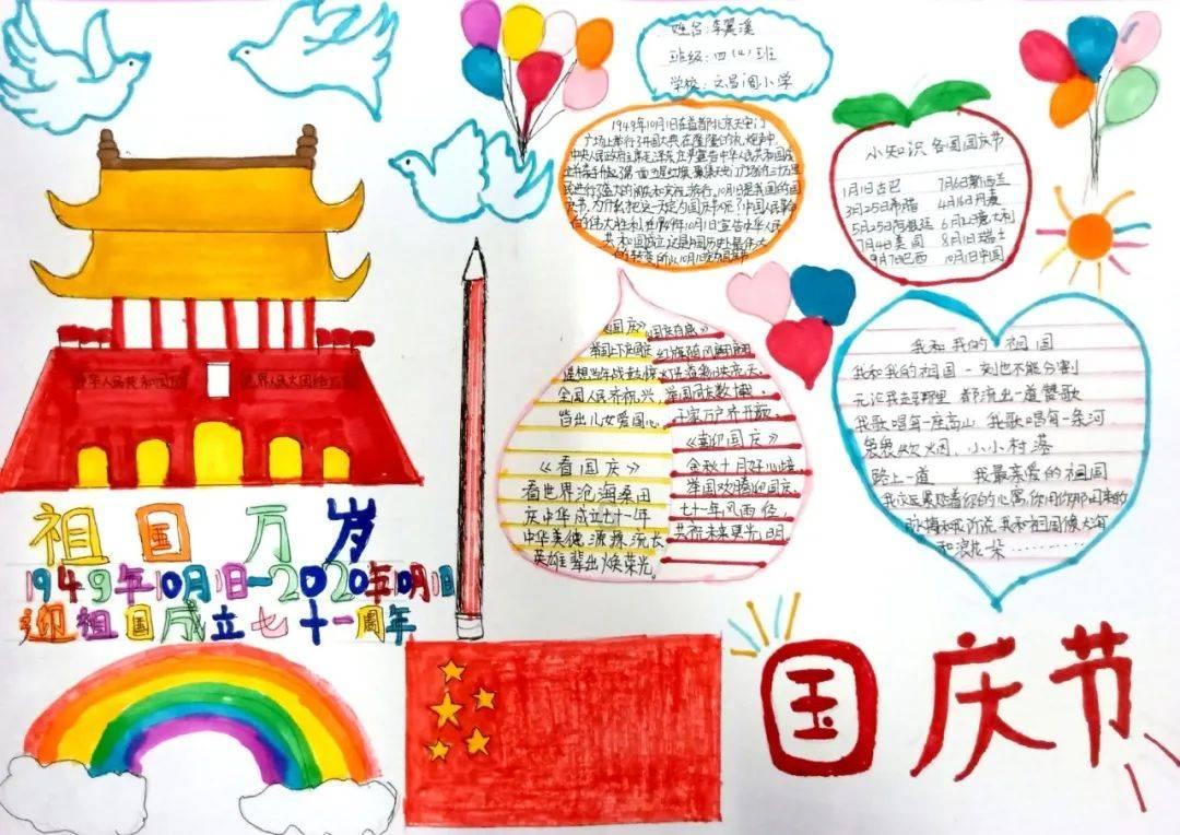 曝华为P70系列将混用四家国产屏 体验有明显提升