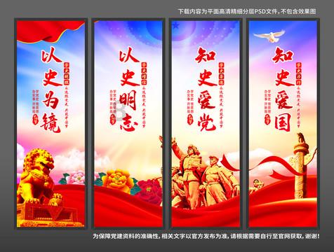 四柱中，何时遇到能和自己白头到老的