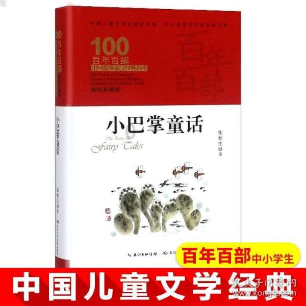双丰街道香悦第二社区深化“党建+网格化”模式，促进社区治理提质增效
